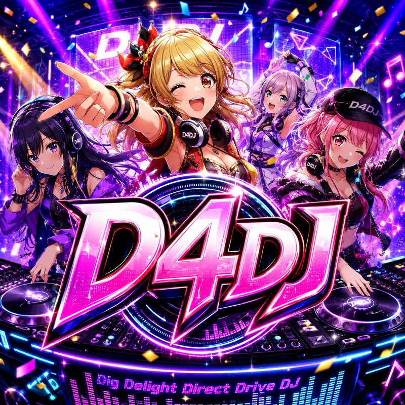D4DJ